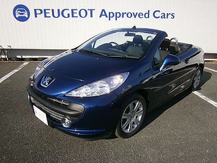 中古車情報を更新しました