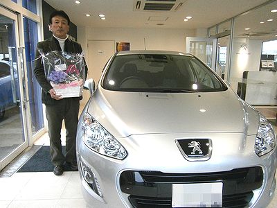 2月14日納車式