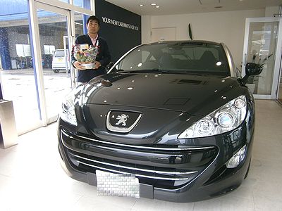 201205_nsama.jpg
