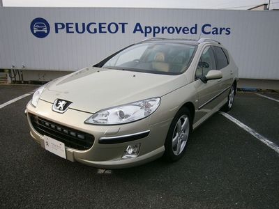 認定中古車情報を更新しました。