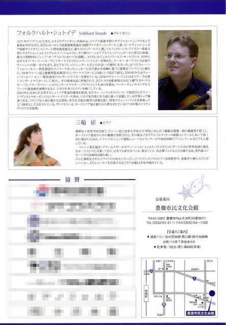 芸術の秋ですネ…