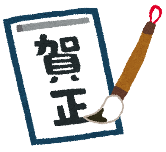 本日よりプジョー豊橋は営業いたしております。