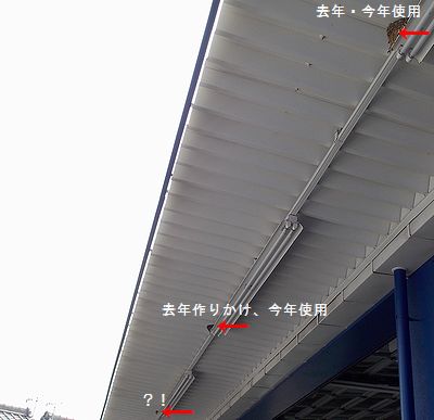 居心地がいい？