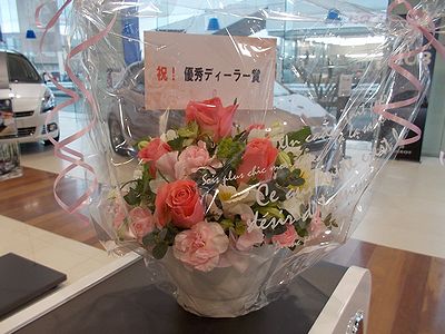 嬉しさの宝石箱や～！