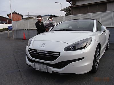 納車させて頂きました