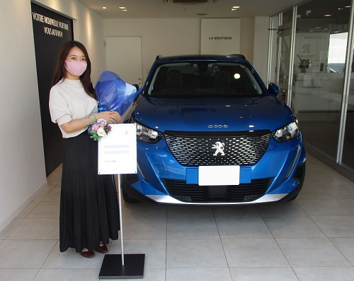 ご納車式