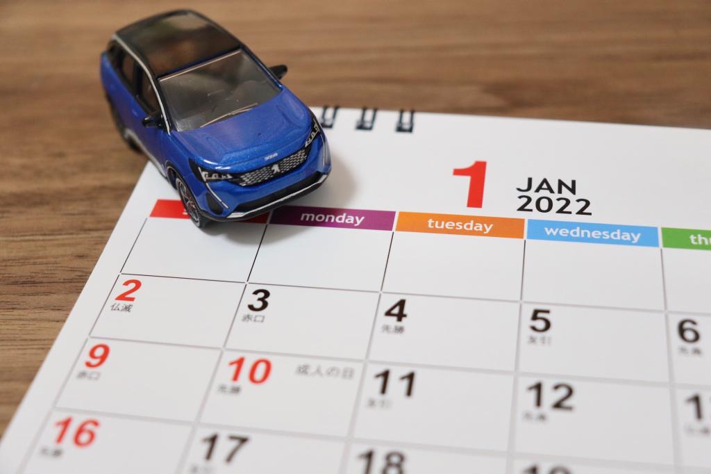 ♦1月定休日のご案内♦