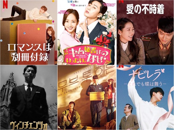 2月になりました。