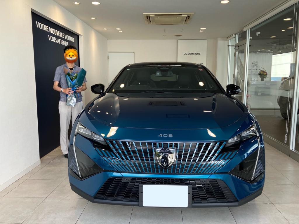 ◇408 ご納車式◇