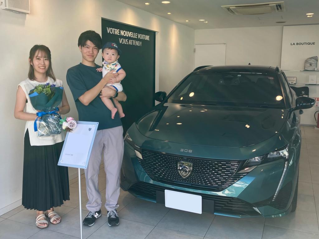 ◇308SW ご納車式◇