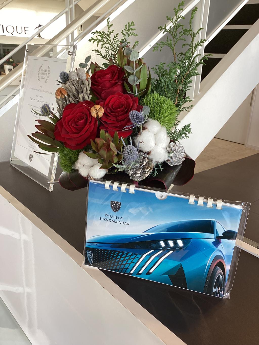 2025年プジョーカレンダー入荷しました✨