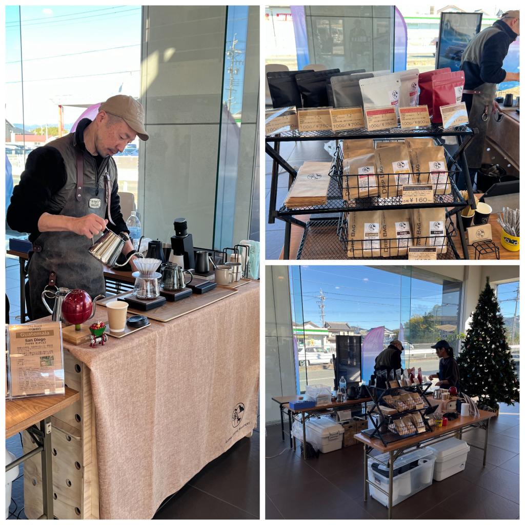 FRANCE DAY 開催しました！