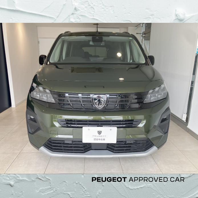 プジョー認定中古車