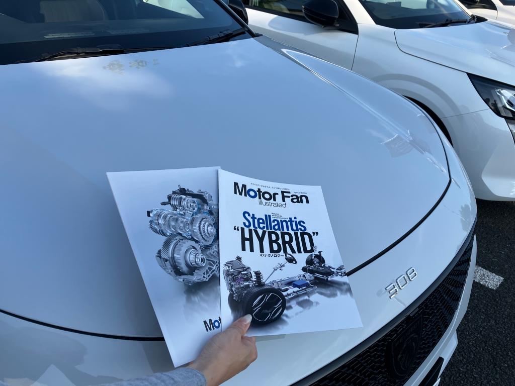 NEW 308 HYBRID デビューフェア
