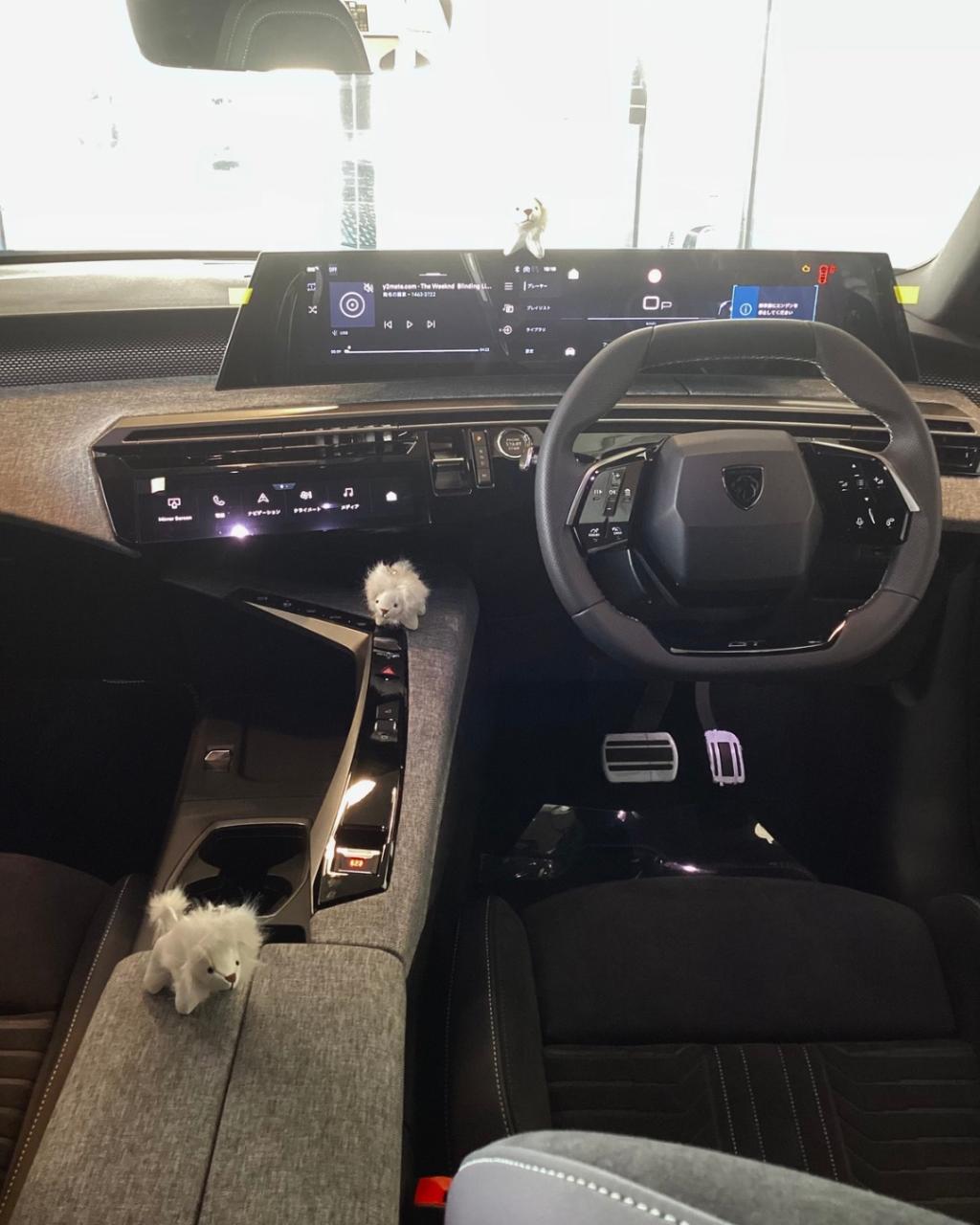 「NEW 3008デビューフェア」のお知らせ