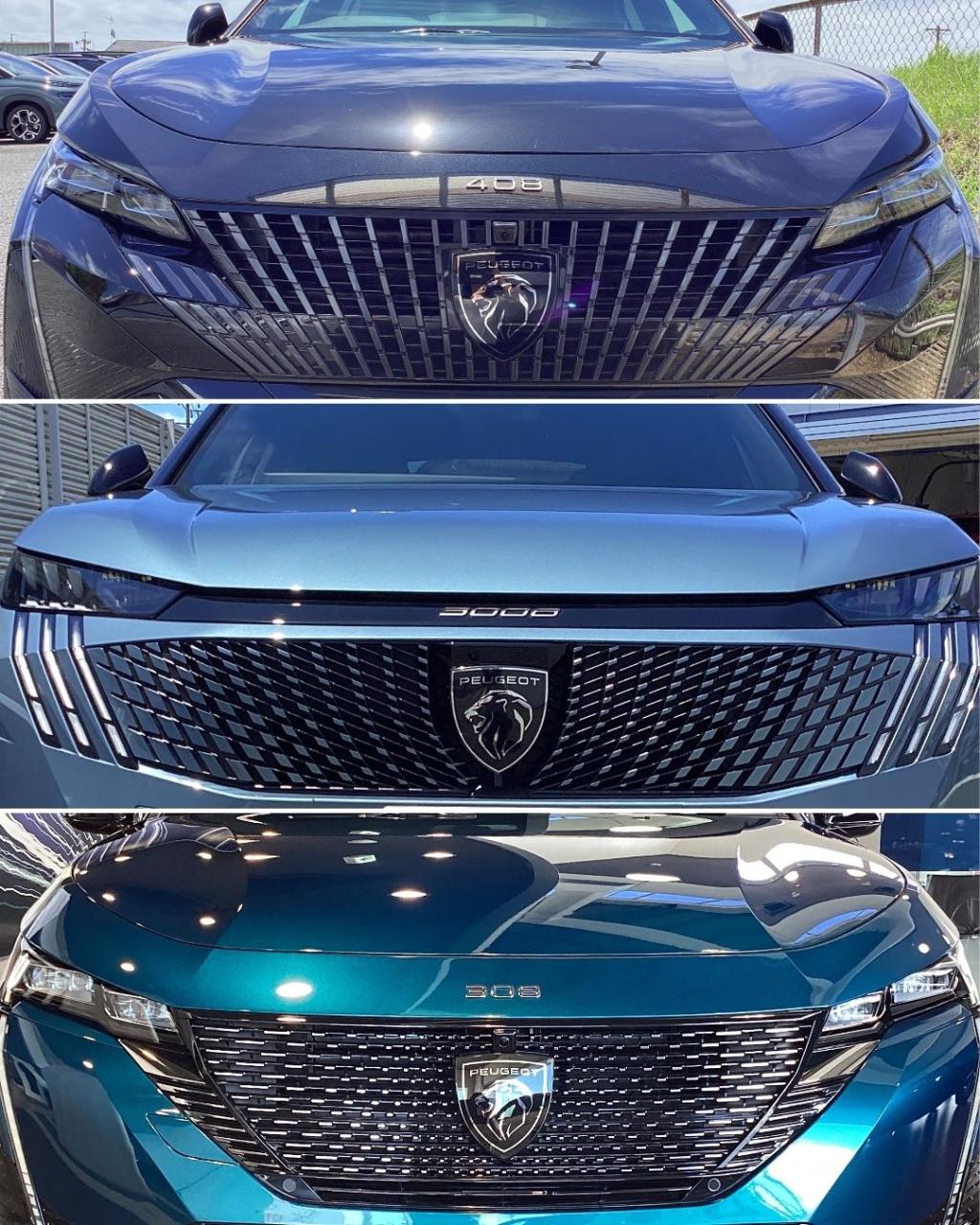 「PEUGEOT LION HYBRID FAIR」開催中！