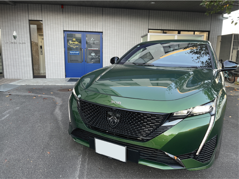 株式会社ルボウ様訪問