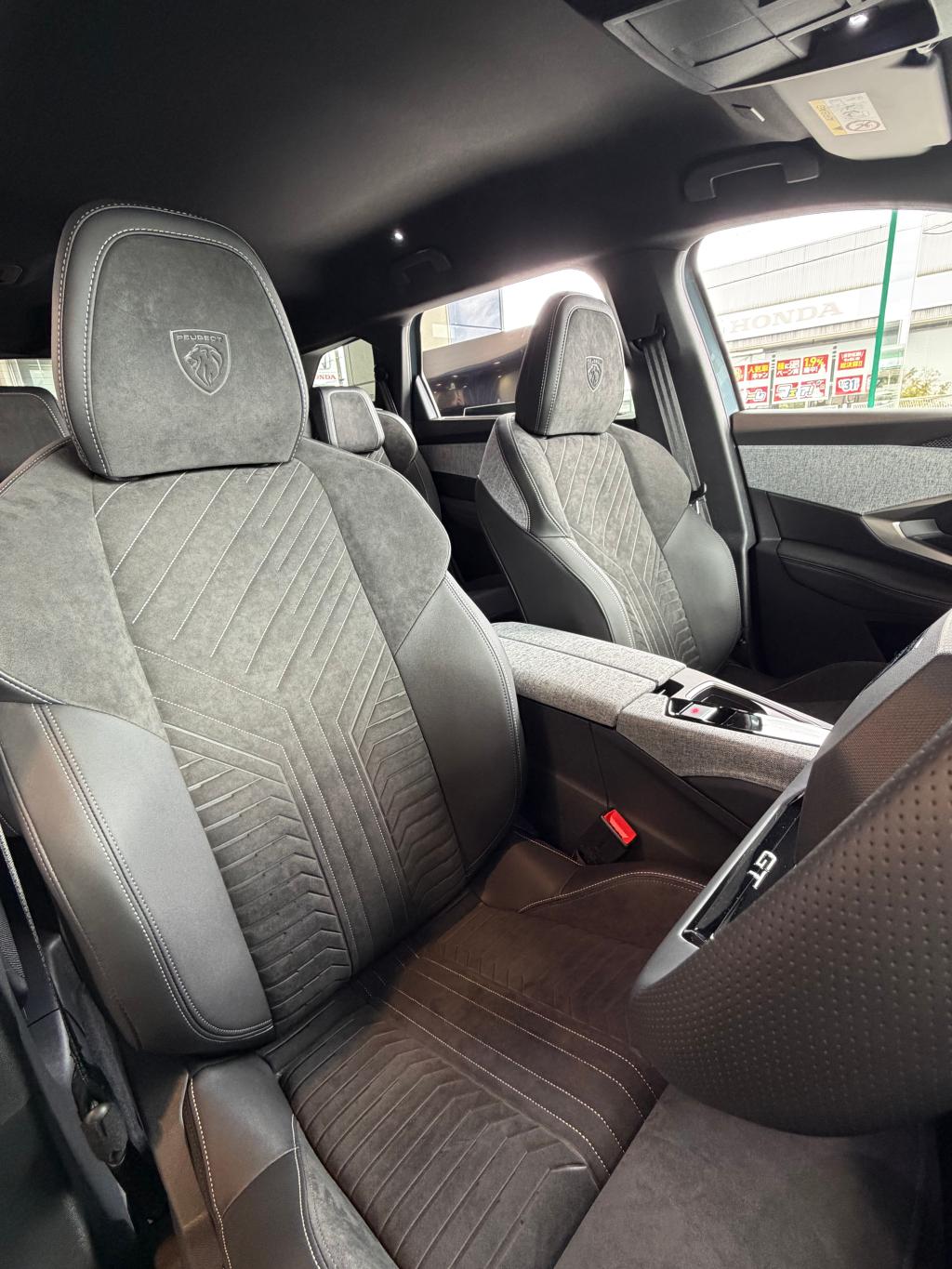 アルカンターラシートご紹介