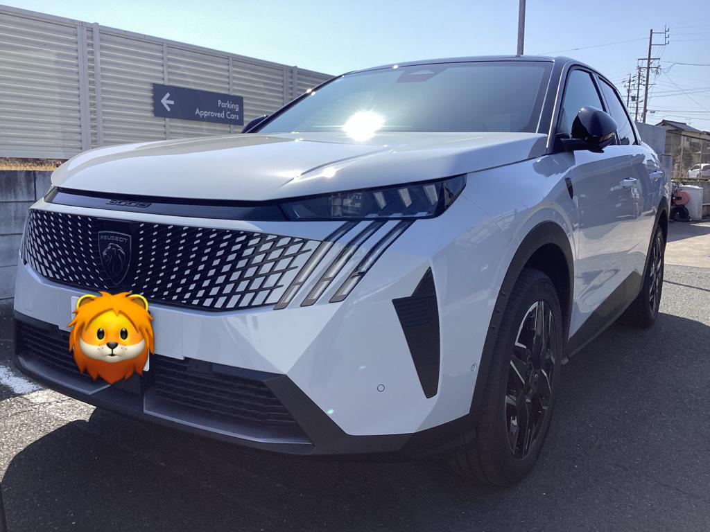 3月スペシャルオファー開催中📢