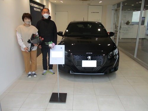 208納車式