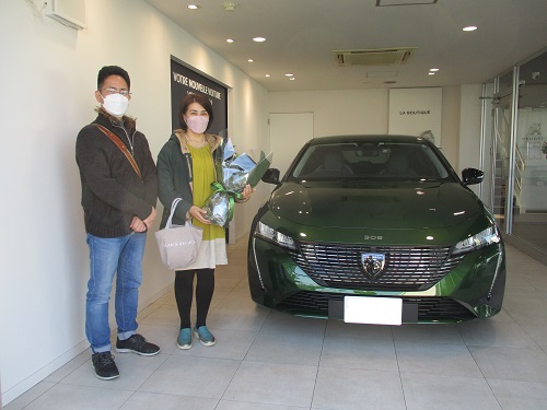 308納車式