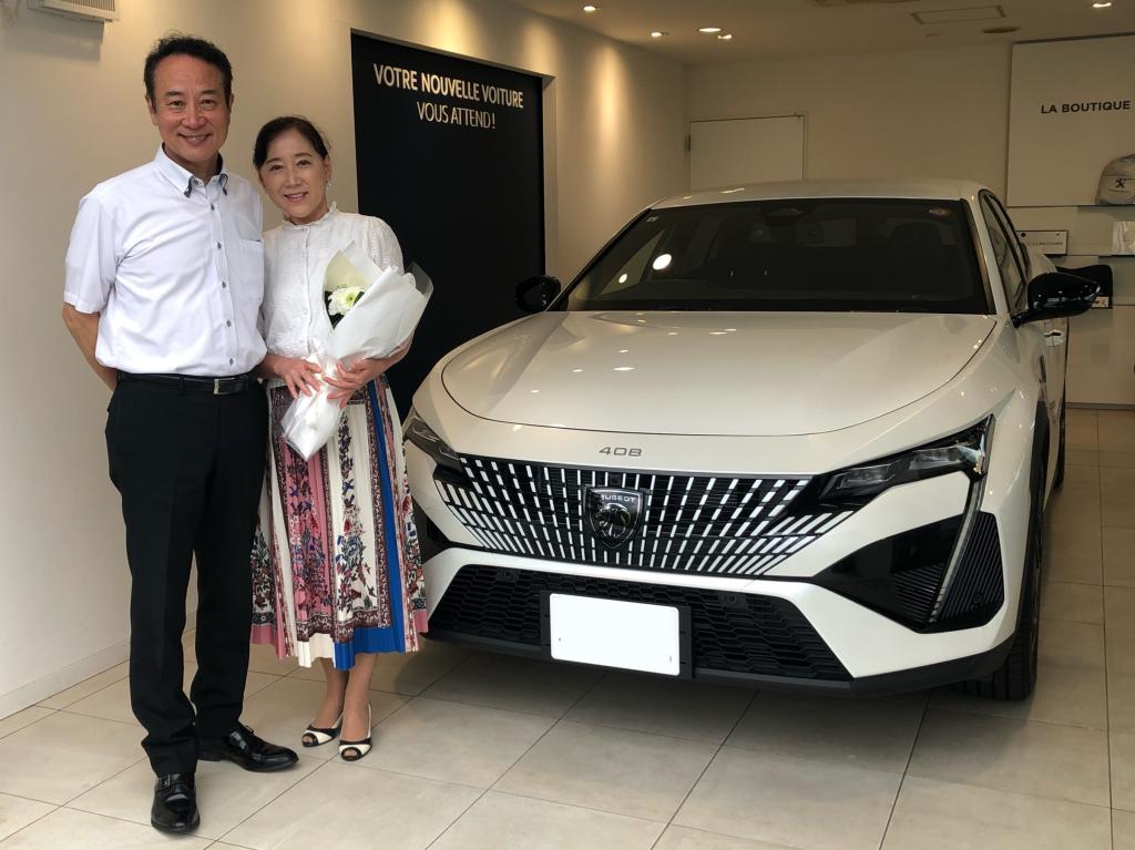 ◇408 ご納車式◇