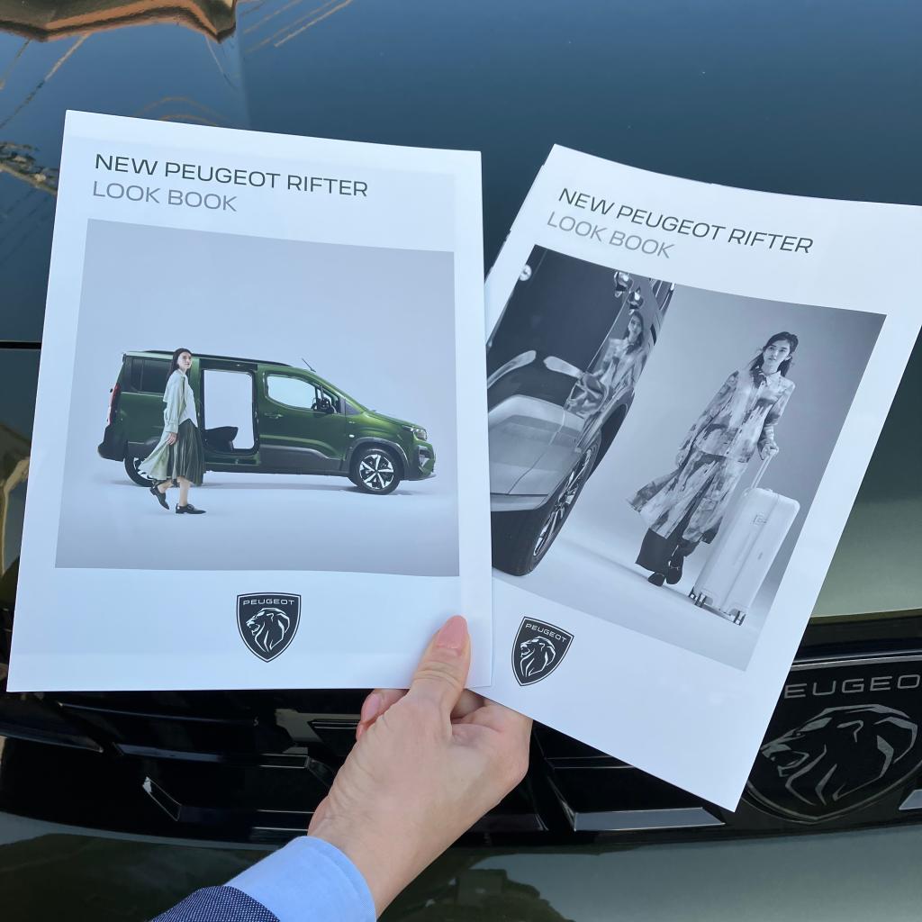 NEW PEUGEOT RIFTER LOOK BOOK