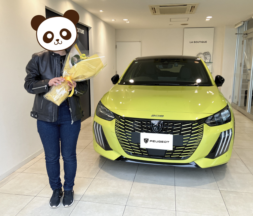 208納車式