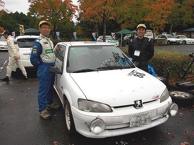 新城ラリーでプジョー106に遭遇！