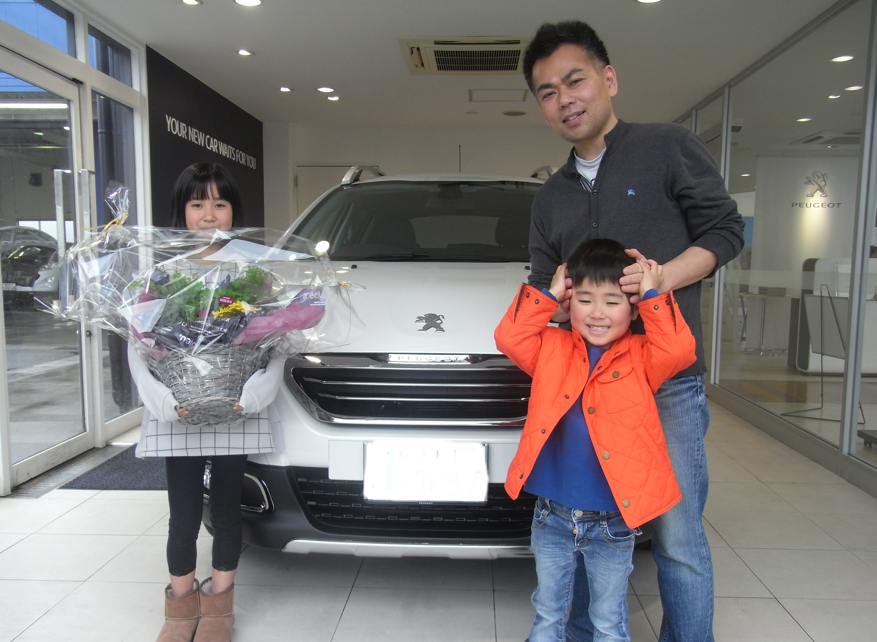 2008 納車式