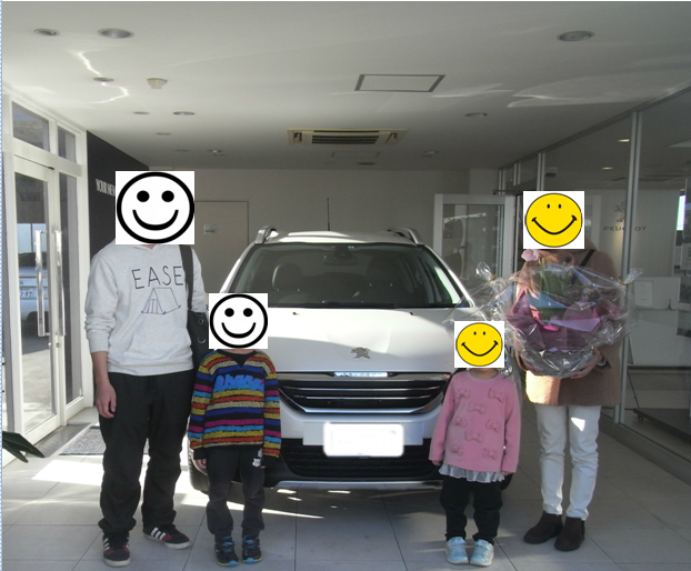 2008 納車式 !