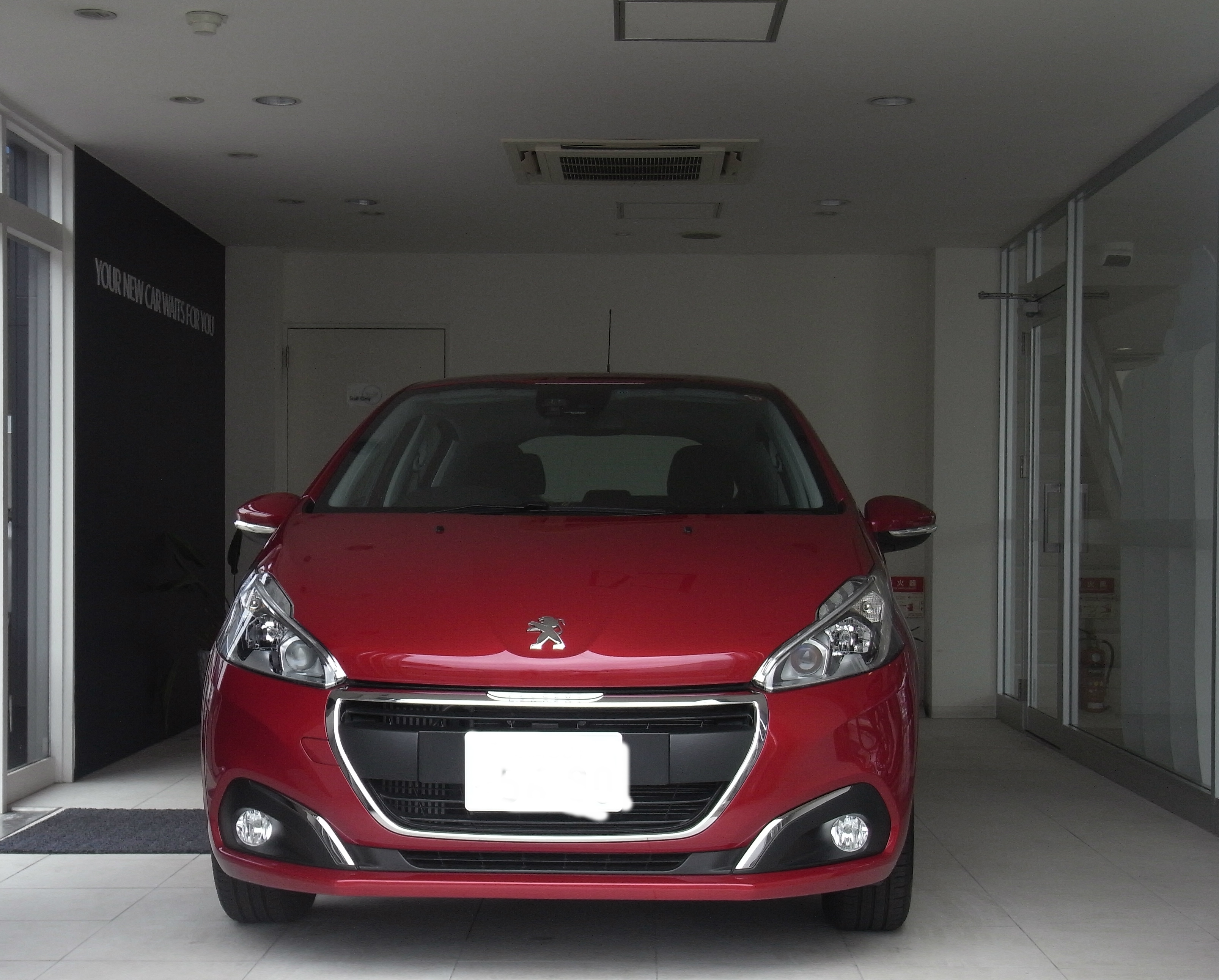 208 納車式！