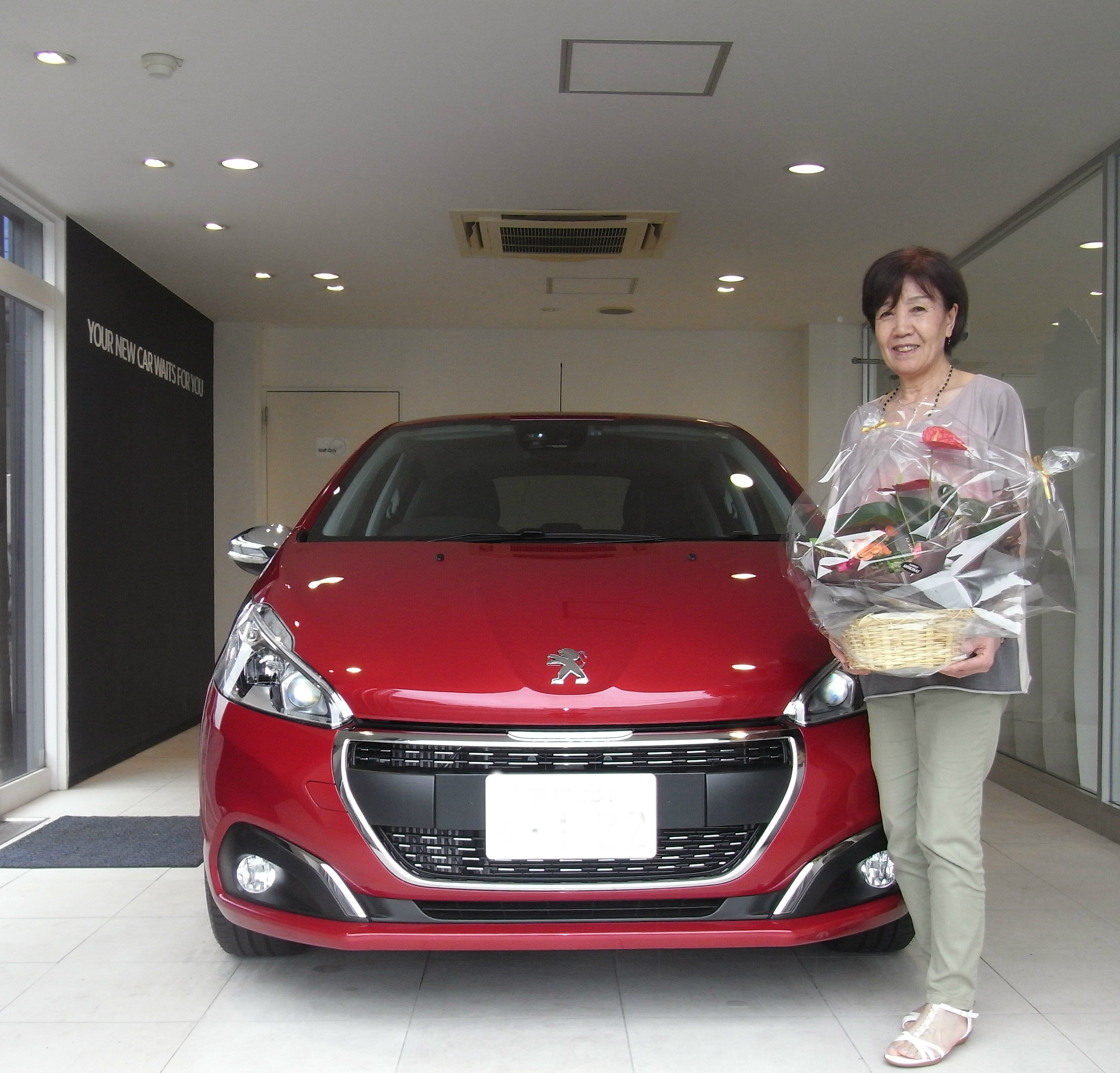 208 納車式！