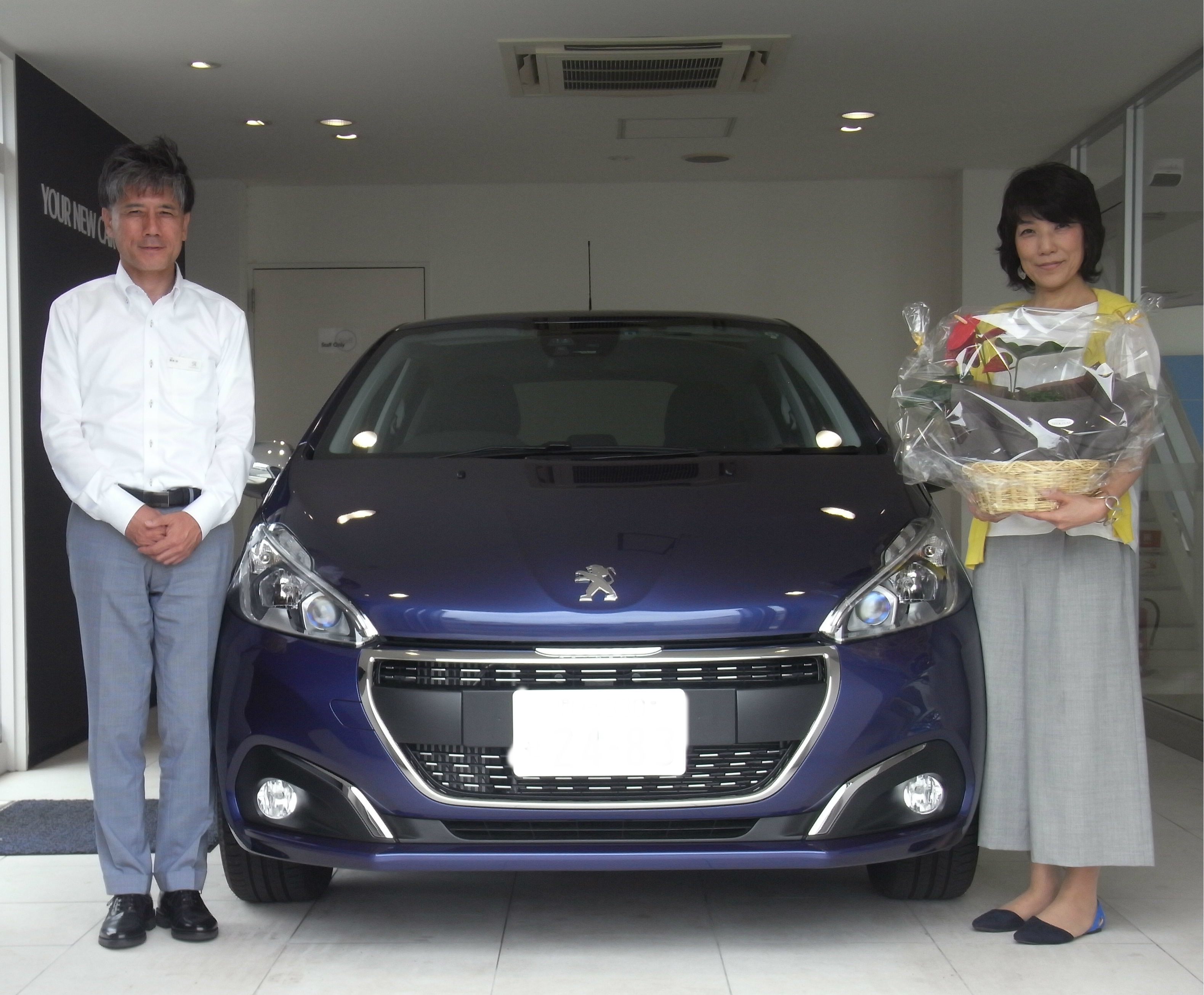 208 納車式