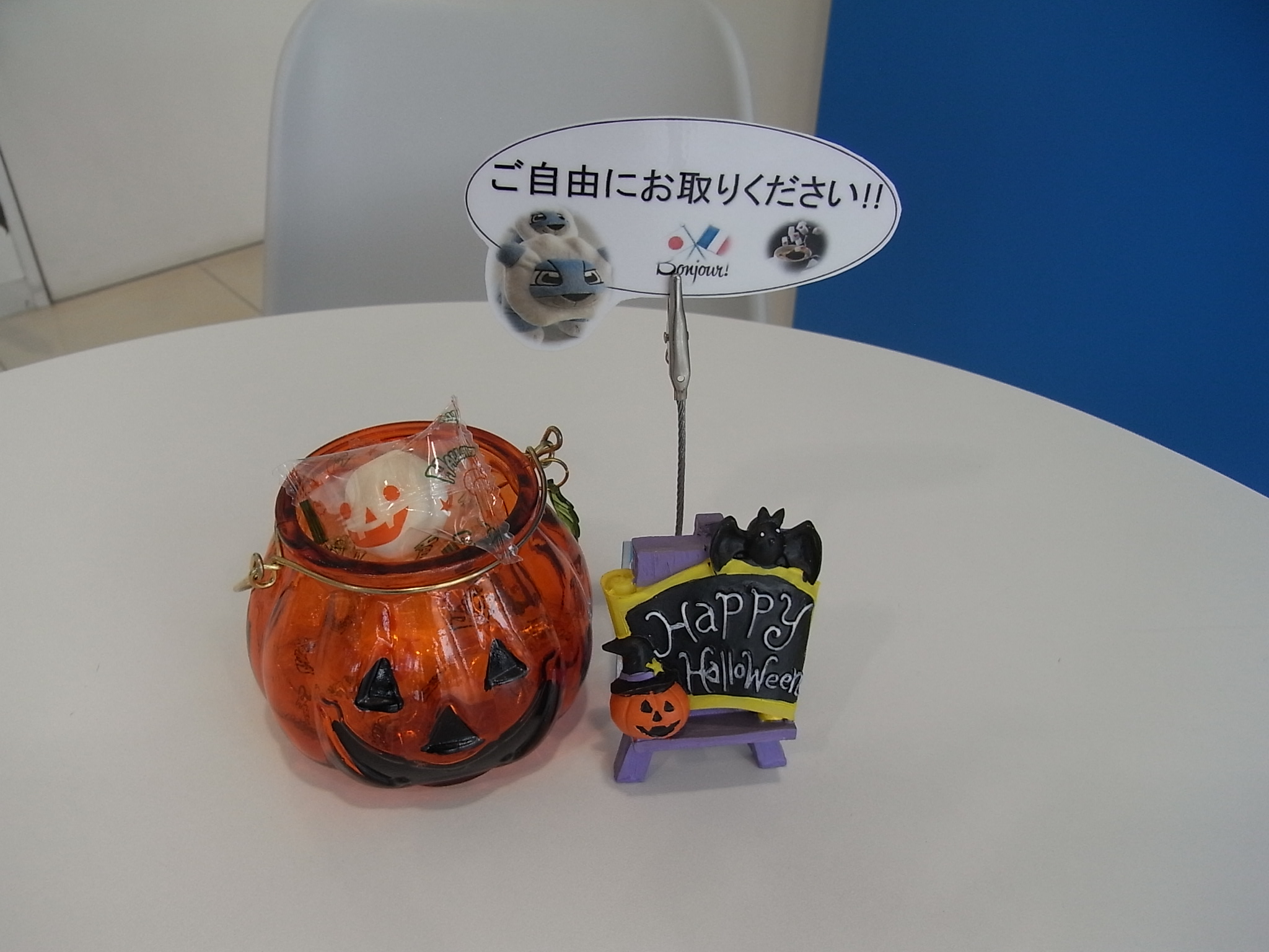 ハロウィン飾り付け♪
