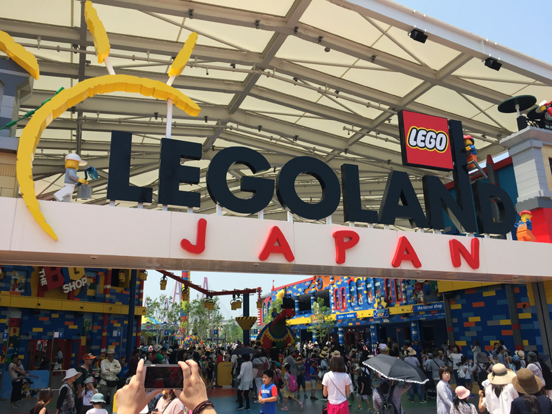 LEGO LAND
