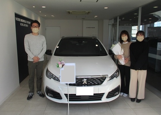ご納車式
