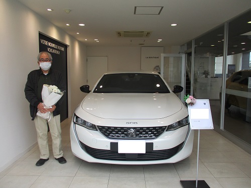 508 納車式