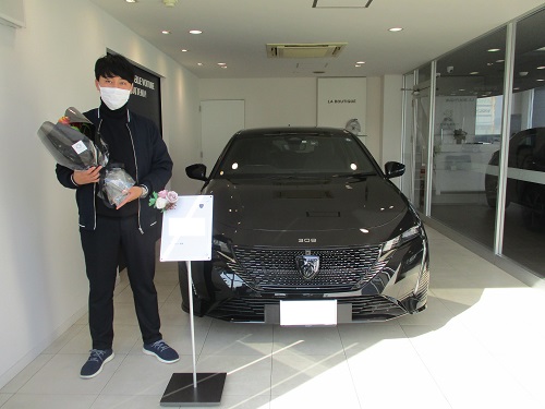 308納車式