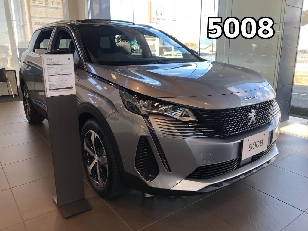 ◇プジョーのSUV◇